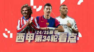 包含赛地聚焦:意大利杯今晚热度飙升,法兰克福复出首秀,悬念犹存,轮换策略成焦点的词条 包含赛地聚焦:意大利杯今晚热度飙升,法兰克福复出首秀,悬念犹存,轮换策略成焦点的词条