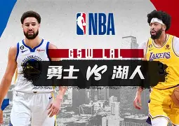 金州勇士迎NBA总决赛关键赛；窗口期伤情更新；气氛紧张；更衣室氛围转暖(金州勇士最新消息今天比赛最新消息)