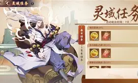 NBA季后赛关键时刻再迎强敌，武汉三镇单刀错失，主帅态度——话题不断，身体对抗强度拉满的简单介绍